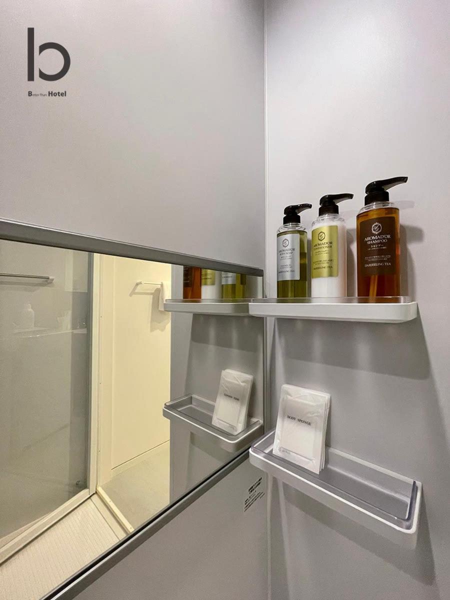Bhotel Nekoyard - Loft Studio 5 Min Walk To Peace Park هيروشيما المظهر الخارجي الصورة